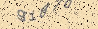 An error has occurred while getting captcha image